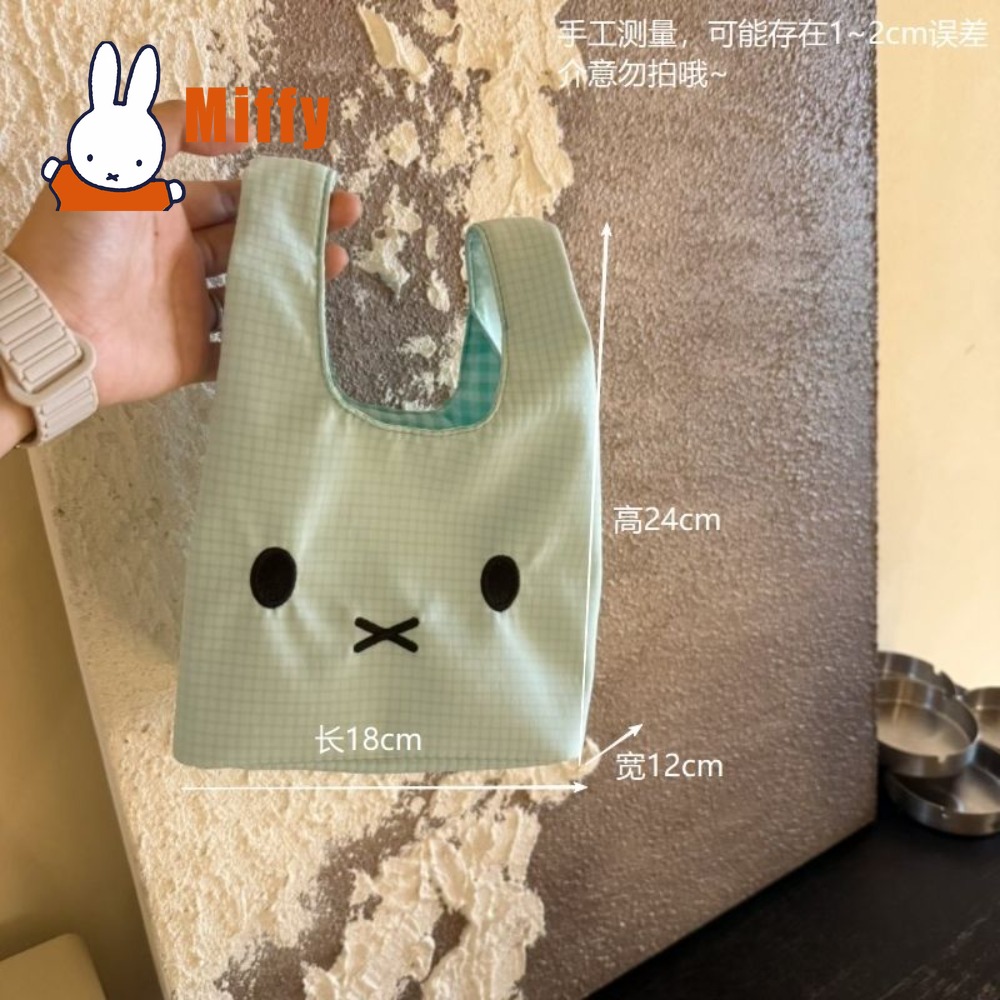 Kawaii Miffy Handbag Cute Rabb - Embroidery Rabbit review and price