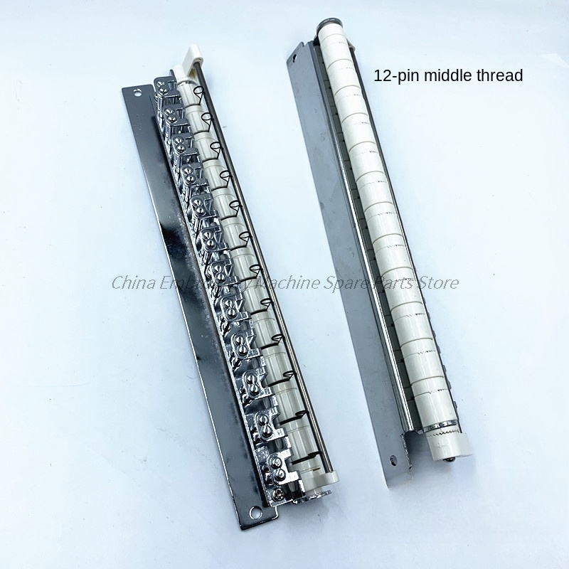 1PCS Locking Hub Middle Thread - Embroidery Hub review and price