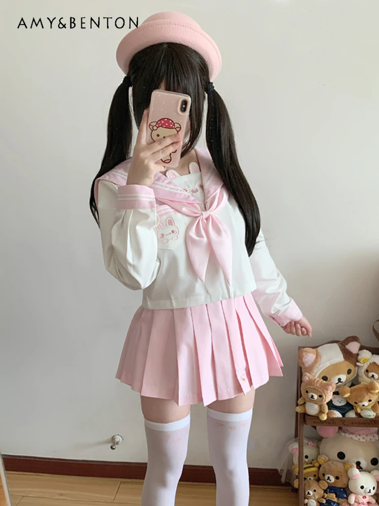 Japanese Preppy Style Cute Jk  - Embroidery Rabbit review and price