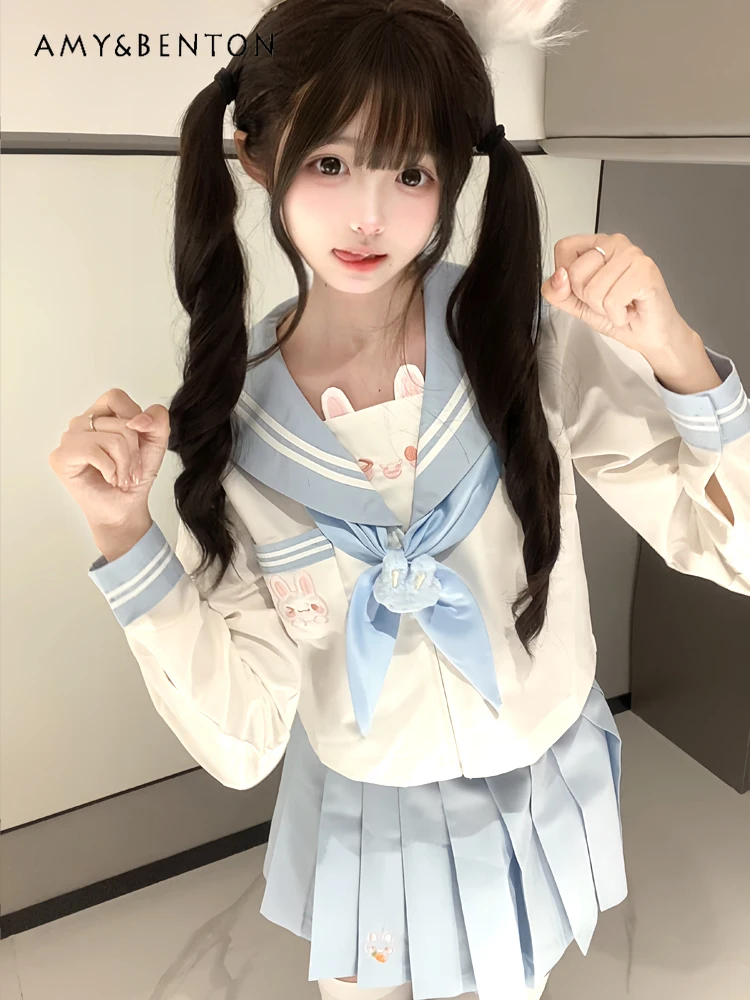 Japanese Preppy Style Cute Jk  - Embroidery Rabbit review and price