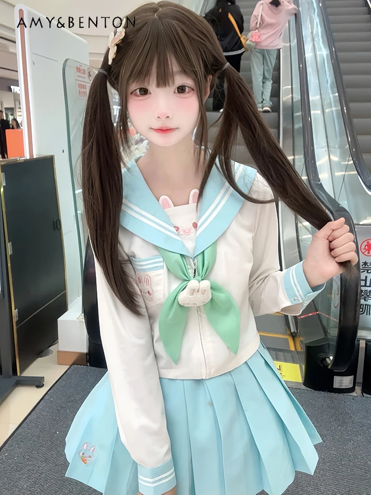 Japanese Preppy Style Cute Jk  - Embroidery Rabbit review and price