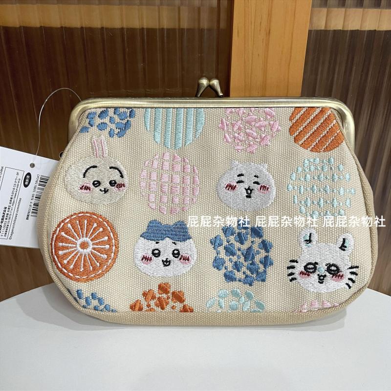 Kawaii Chiikawa Embroidery Kis - Embroidery Kiss review and price