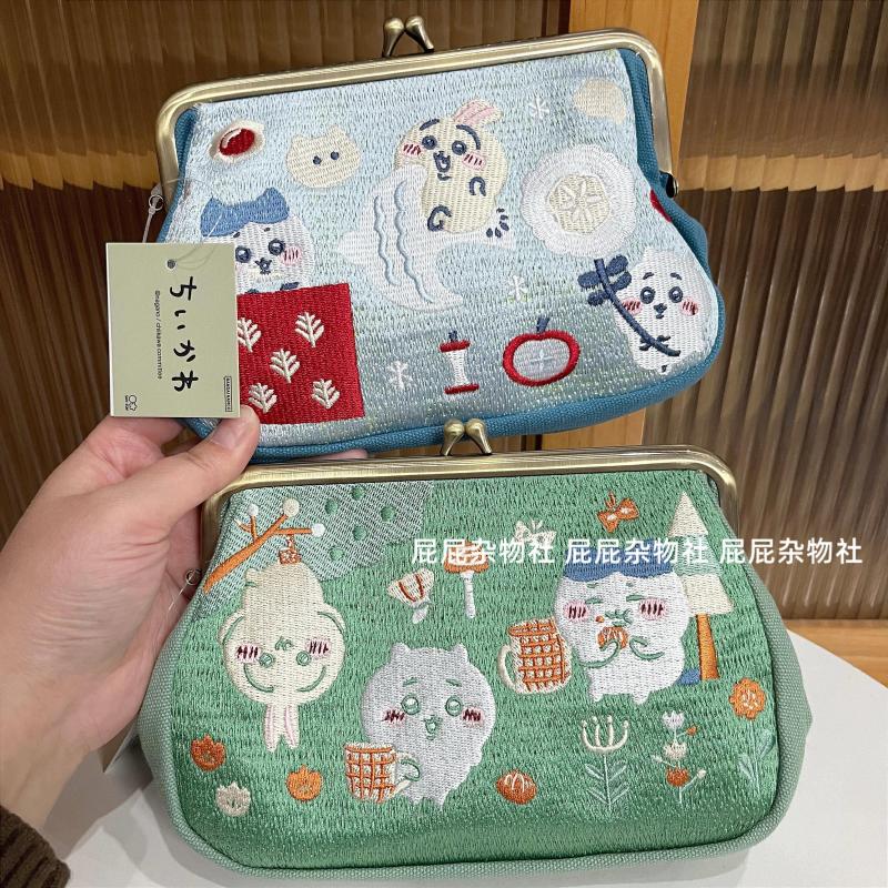Kawaii Chiikawa Embroidery Kis - Embroidery Kiss review and price