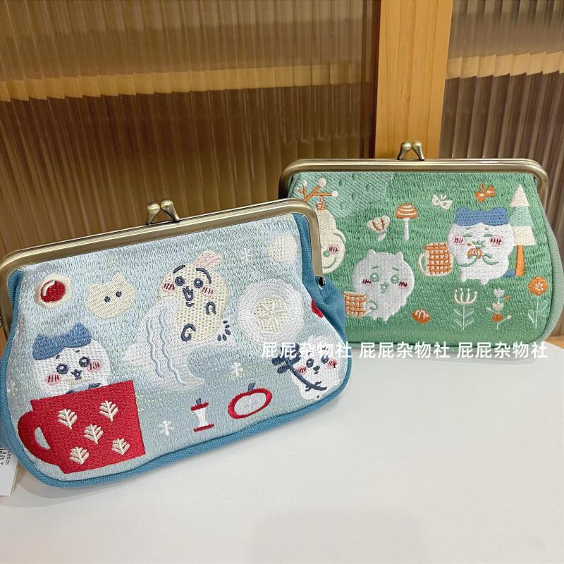 Kawaii Chiikawa Embroidery Kis - Embroidery Kiss review and price