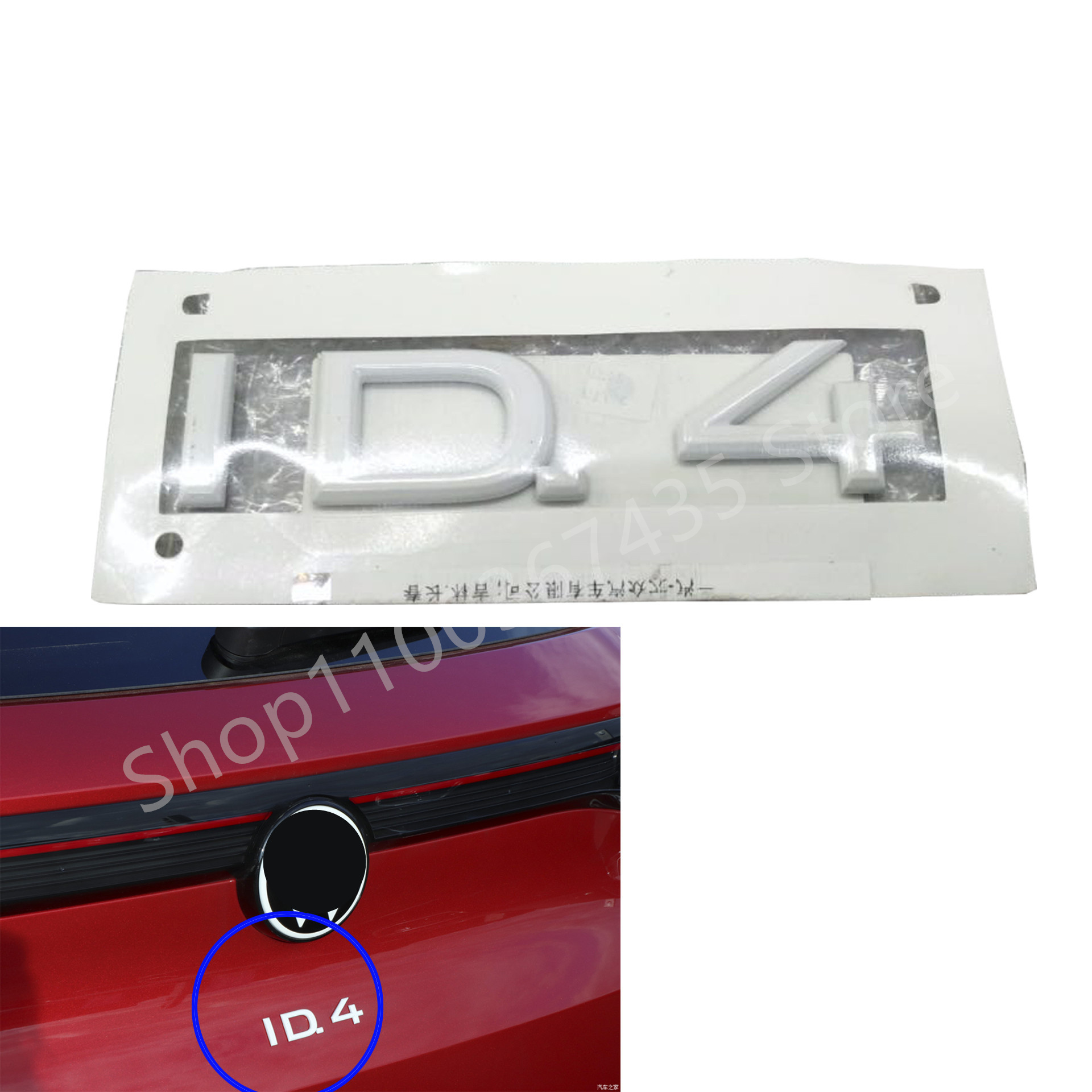 Lettering White Emblem Logo Ta - Embroidery Hub review and price