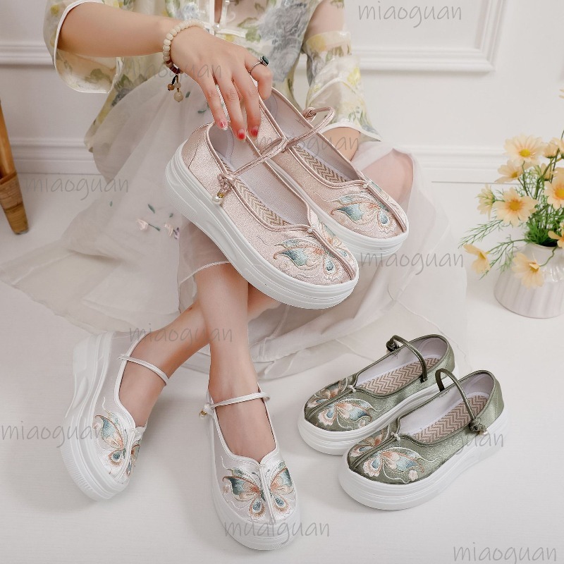 Women's Chinese Style Embroide - Embroidery Fabric review and price