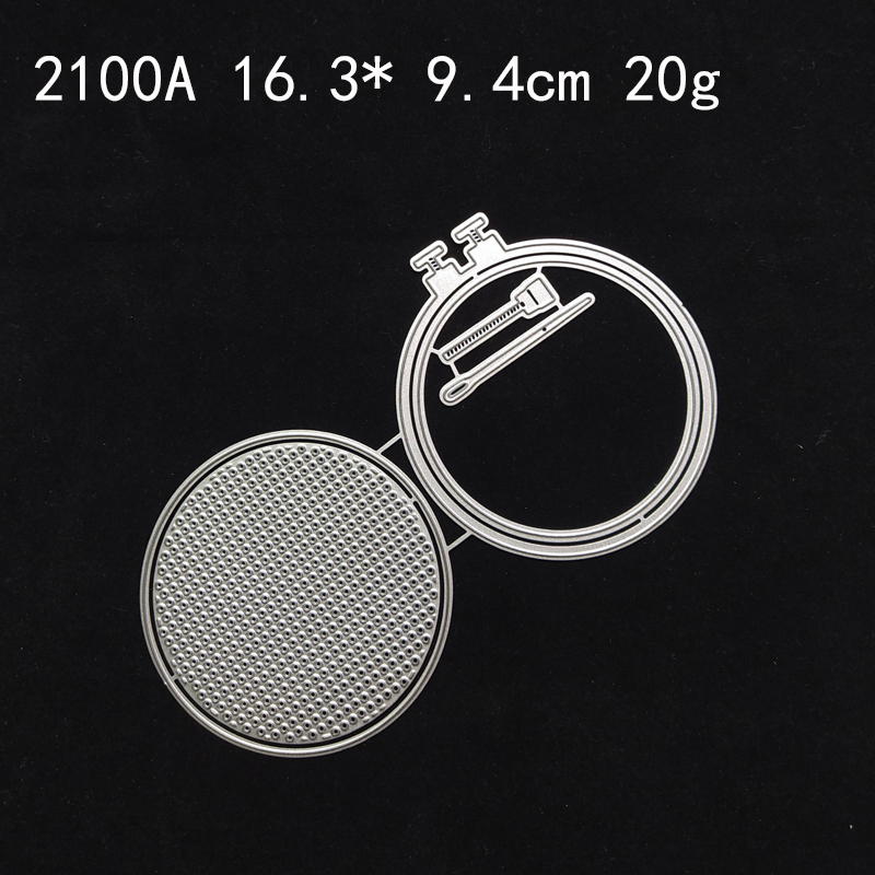 Monkey Embroidery Hoop Metal C - Embroidery Paper review and price