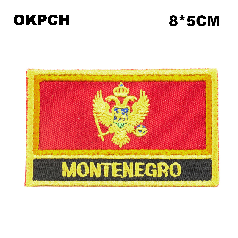 Indonesia  Flag Embroidery Pat - Embroidery In Indonesia review and price