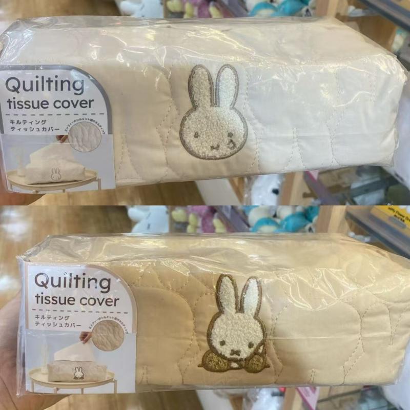 Japanese Cartoon Embroidery Mi - Embroidery Rabbit review and price