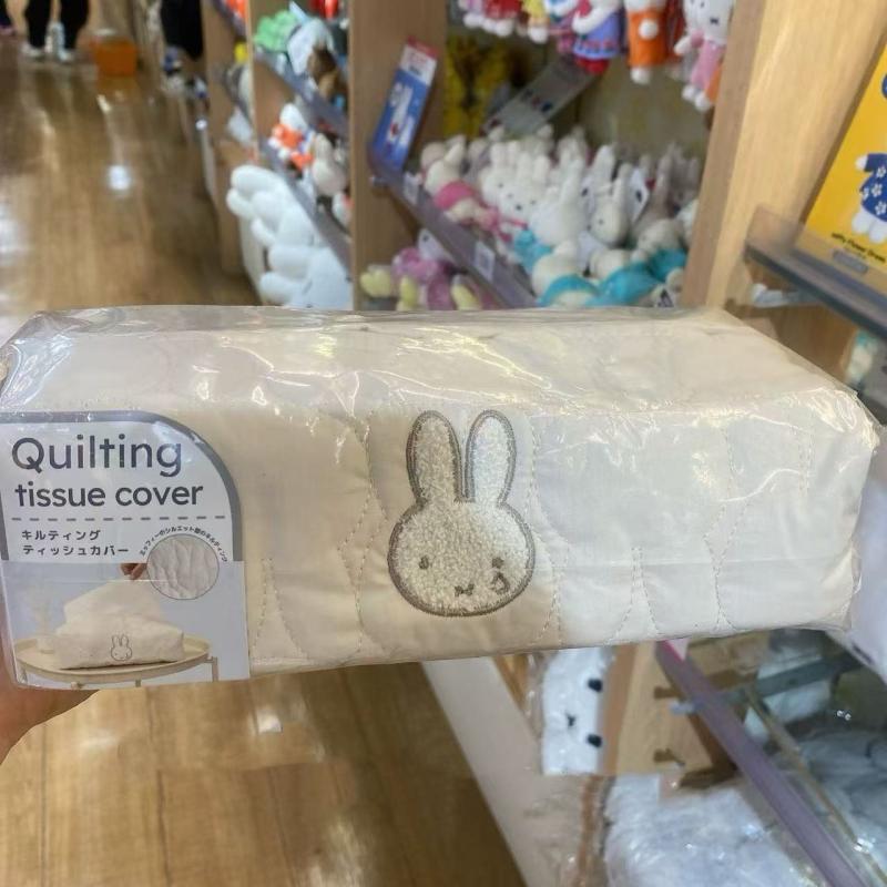 Japanese Cartoon Embroidery Mi - Embroidery Rabbit review and price