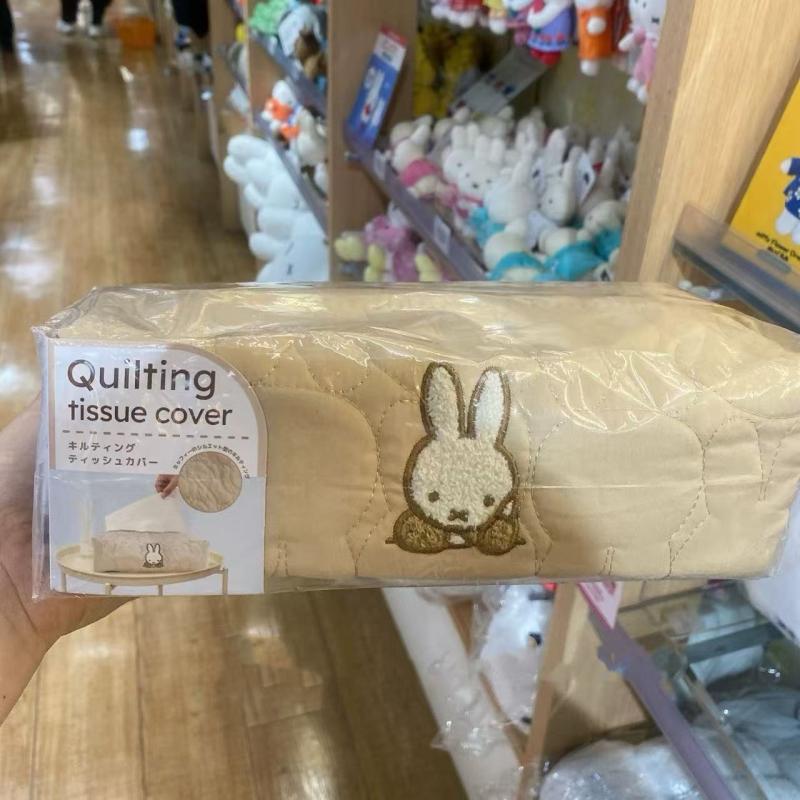 Japanese Cartoon Embroidery Mi - Embroidery Rabbit review and price